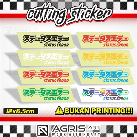 Jual Cutting Sticke Stiker Kanji Jepang Status Error Viral Shopee