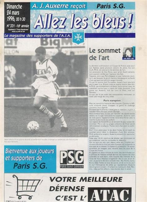 Auxerre PSG 3 0 24 03 96 Division 1 95 96 Histoire Du PSG