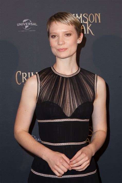 Mia Wasikowska Hot