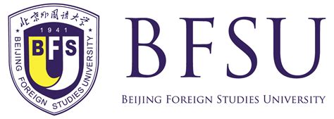 Bfsu Scholarships Study In China