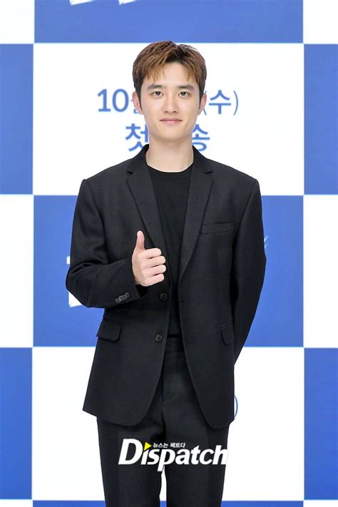 도경수 이세희 주연 Kbs 새 수목드라마 제작발표회 연예이슈 수다방 네모판