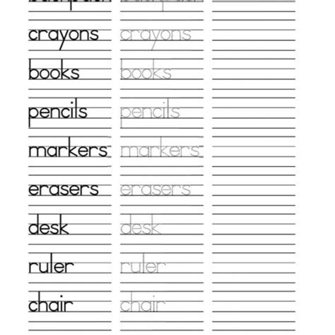 Classroom Objects Tracing Worksheet Muxi Esl World