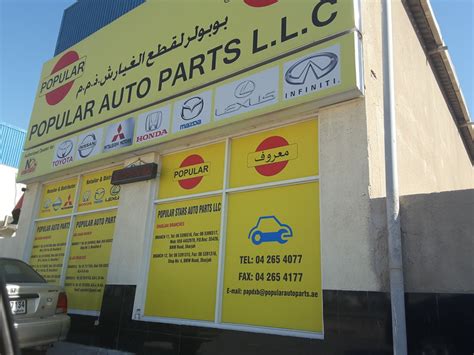 Bmw Road Sharjah Spare Parts Reviewmotors Co