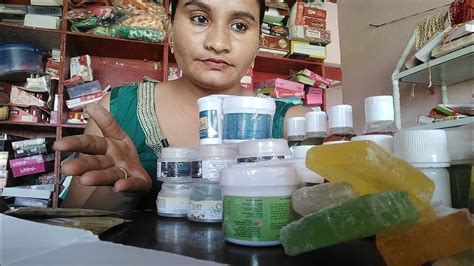 Naturals Company Ke Product Kaise Hain Kis Tarike Ke Hain Aap Log Jarur