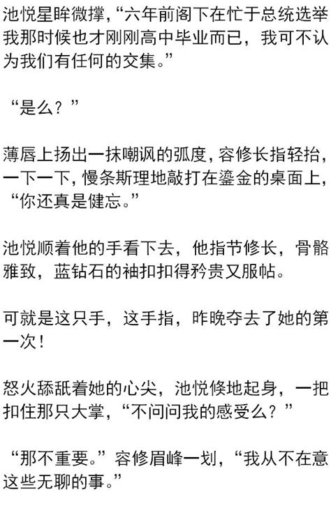 那是她的血，是她純潔的證明，可它卻不在新婚的床單上，而是 每日頭條