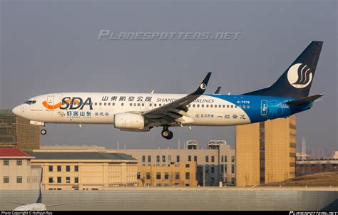 B 7978 Shandong Airlines Boeing 737 85N WL Photo By Hohyun Ryu ID