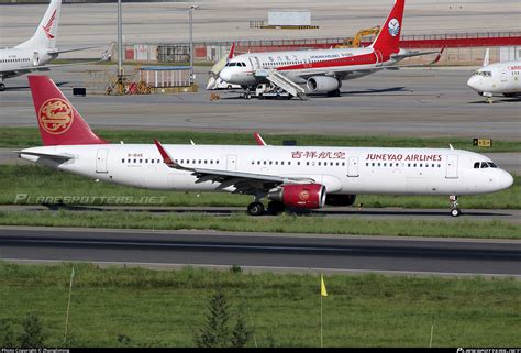 B 1645 Juneyao Airlines Airbus A321 211 WL Photo By Zhangliming ID