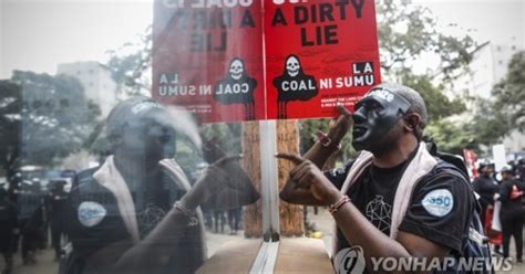 Kenya Coal Plant Protest Energy