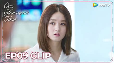 ENG SUB Clip EP09 Ai Da Company Is In Trouble Lin Stabilize