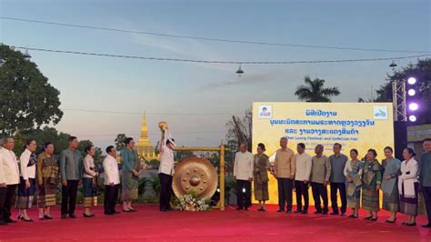 Visit Laos Year 2024 Kicked Off