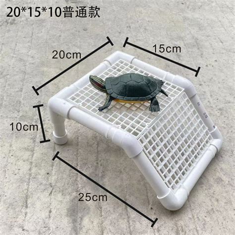 Nuolux Turtle Basking Platform Tortoise Plastic Resting Terrace