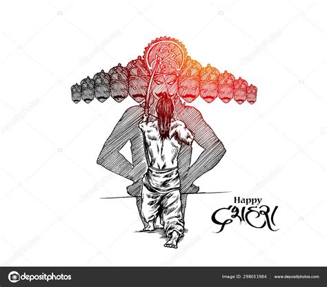 Dussehra celebration - Ravana with ten heads, Hand Drawn Sketch Stock ...