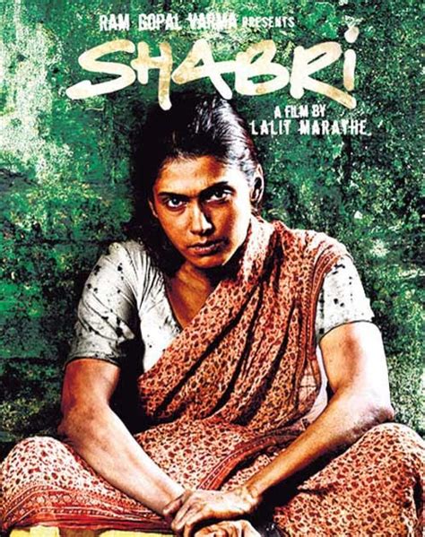 Shabri 2011 Full Hindi Movie Watch Online/Download Free - Watch Shabri ...