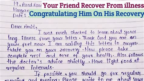 Congratulation Letter To Friend On His Recovery From Illness Letter