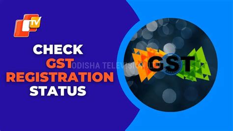 How To Check Gst Registration Status Online Know Here