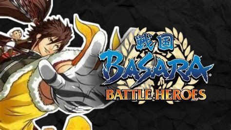 Sengoku Basara Battle Heroes Keiji Maeda Story Mode Walkthrough Ppsspp