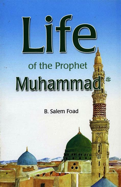 Biography Of Prophet Muhammad Shia