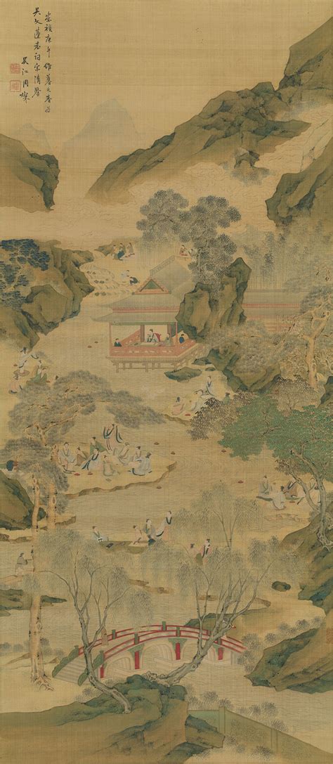 【庚午1630年作 兰亭雅集图 立轴 绢本】拍卖品图片价格鉴赏绘画雅昌艺术品拍卖网