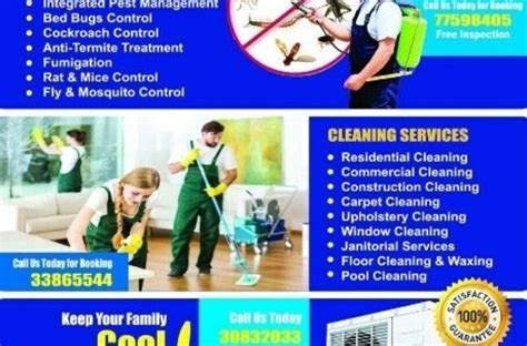 Iloveqatar Net Sofa And Mattress Cleaning Service In Qatar