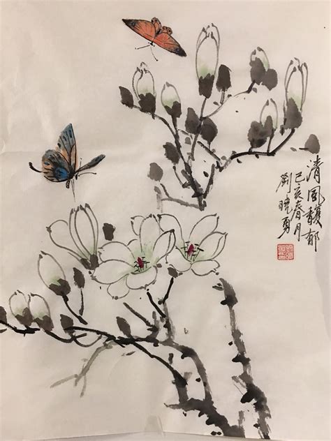 Chinese Brush Painting For Adults Butterflies BCNC