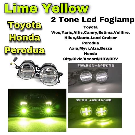 Yellow Limwtoyota Perodua Oem Led Fog Lamp Estima Vellfire Camry Altis