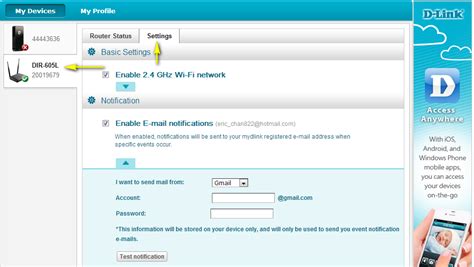 How Do I Change The Ssid Network Name Of My Router D Link