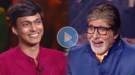 Kbc 14 अमिताभ बच्चन यांच्यासमोर तो थेट गर्लफ्रेंडलाच घेऊन आला अन्