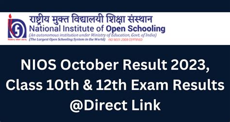 NIOS October Result 2023 Class 10th 12th Exam Results Direct Link