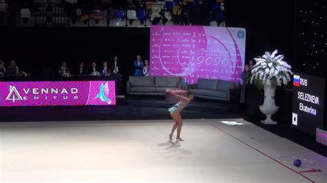 Ekaterina Selezneva Rus Ball Miss Valentine Grand Prix Youtube