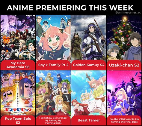 Anime Corner On Twitter Fall Is Already Upon Us And Here Are