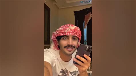 بث منصور ال زايد مع نيف السيد Youtube