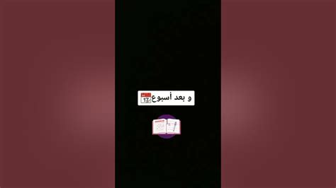 لما تكون بخيل أكثر من أبوك 😅🤣😂 Youtube