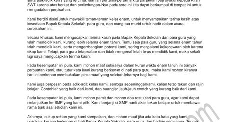 Pidato Bahasa Jawa Tentang Perpisahan Kelas 6 Singkat Seputar Kelas