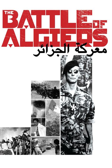 The Battle of Algiers - Alchetron, The Free Social Encyclopedia