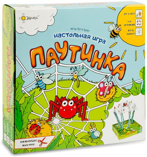 Игра Паутинка - Игротайм
