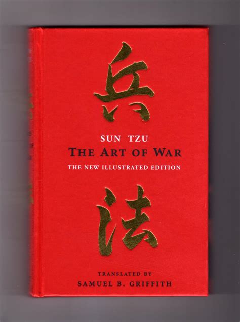 The Art of War - The New Illustrated Edition. First Printing Thus de ...