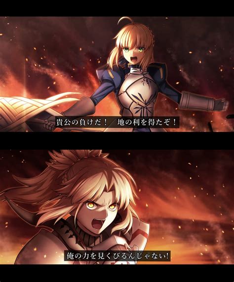 Artoria Pendragon Saber Mordred Mordred Obi Wan Kenobi And 1 More