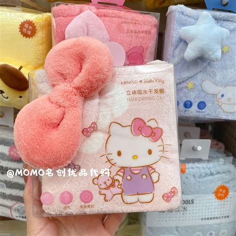 Miniso Miniso Miniso Sanrio Cinnamon Dog หมวกเป่าผม ดูดซับน้ํา สามมิติ