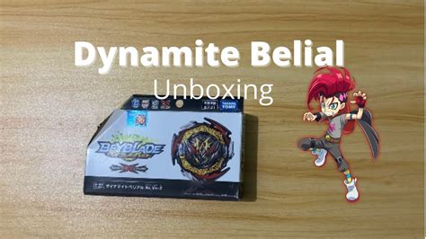 The Demon King Dynamite Belial Nexus Venture 2 Beyblade Burst Db