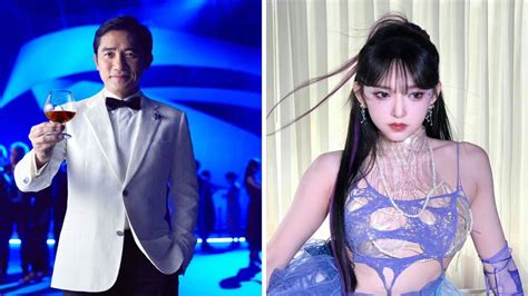 Former WJSN member Cheng Xiao and actor Tony Leung caught in dating ...