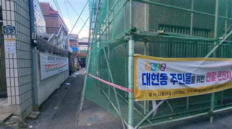 Pig heads at South Korea mosque site condemned as ‘pure Islamophobia ...