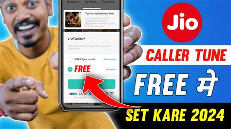 How To Set Caller Tune In Jio Jio Tune Kaise Set Kare Jio Caller