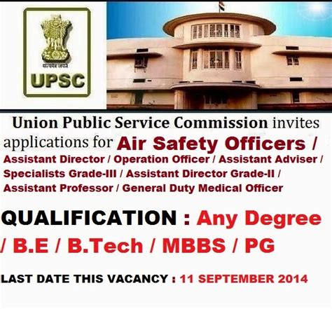 Union Public Service Commission UPSC Recruitment 2014 Assistant