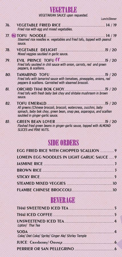 Orchid Thai Menu - Falmouth ME Thai Cuisine