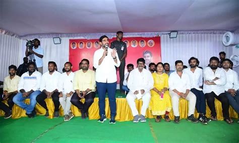 YSRCP Turned State Into Ganja Hub Alleges Lokesh