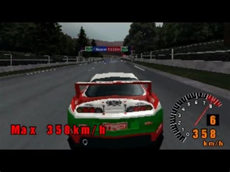 Gran Turismo 1 Toyota Supra RZ High Speed Test 883 HP 385 Km H YouTube