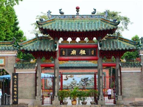 Foshan Tourist Spots _ Foshan Attractions _ China Travel Guide - CITS