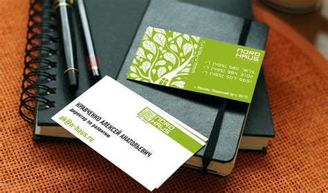 Визитки Для Массажиста - spicypopular