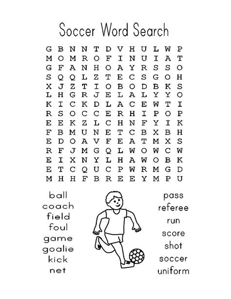 Printable Football Activity Sheets