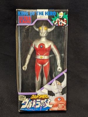 Bandai Ultra Hero Series Father of Ultra 8 ありある まんだらけ MANDARAKE